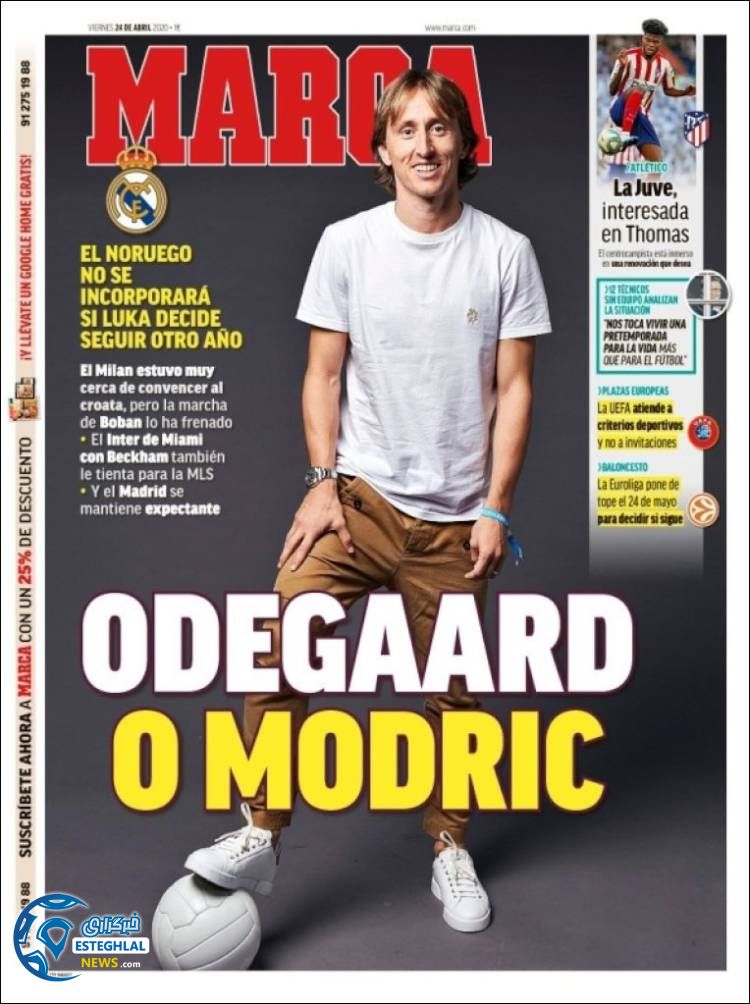 روزنامه ورزشی مارکا جمعه 5 اردیبهشت 1399