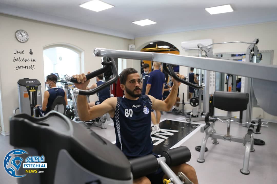 تمرین استقلال