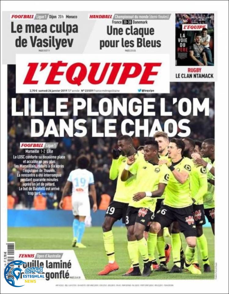 روزنامه ورزشی اکیپ شنبه 6 بهمن 1397