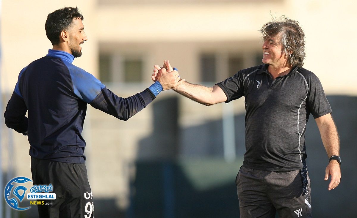 تمرین استقلال