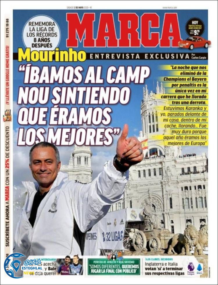 روزنامه ورزشی مارکا شنبه 13 اردیبهشت 1399