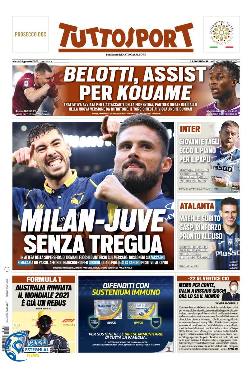 روزنامه ورزشی توتو اسپورت سه شنبه 16 دی 1399