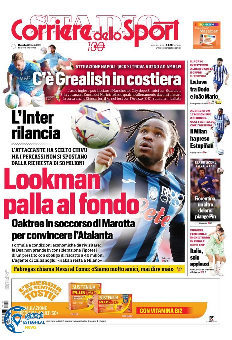 روزنامه ورزشی کوریره دلو اسپورت چهارشنبه 1 مرداد 1404 