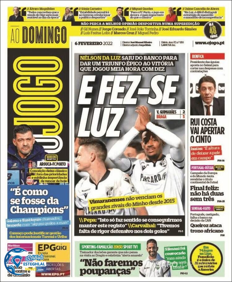 روزنامه ورزشی اوجوگو یکشنبه 17 بهمن 1400