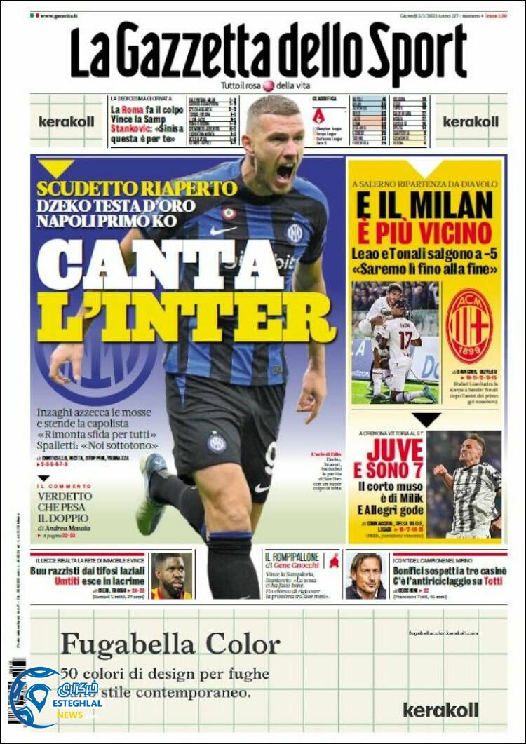 روزنامه ورزشی گاتزتا دلو اسپورت پنجشنبه 15 دی 1401