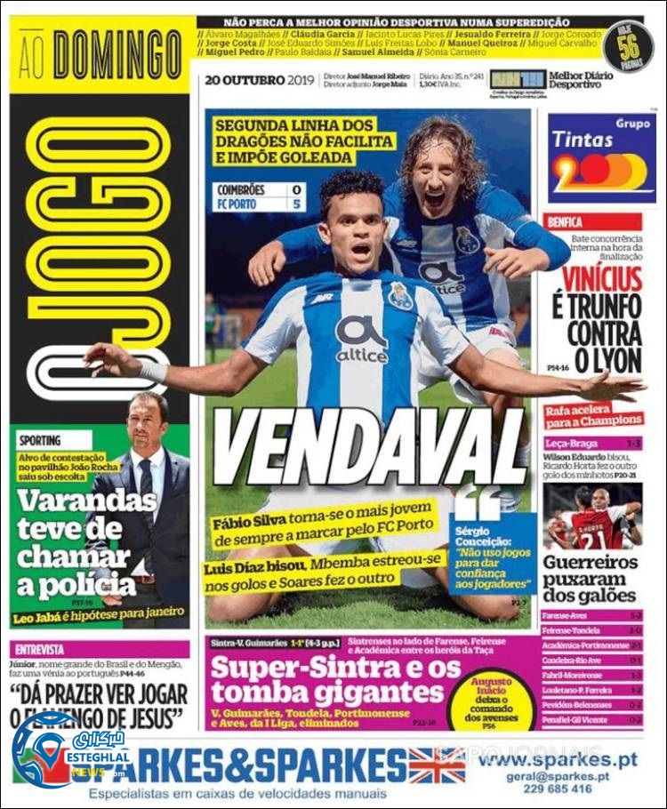 روزنامه ورزشی جوگو یکشنبه 28 مهر 1398