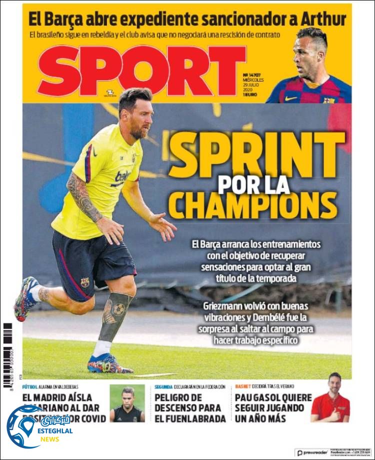 روزنامه ورزشی اسپورت چهارشنبه 8 مرداد 1399