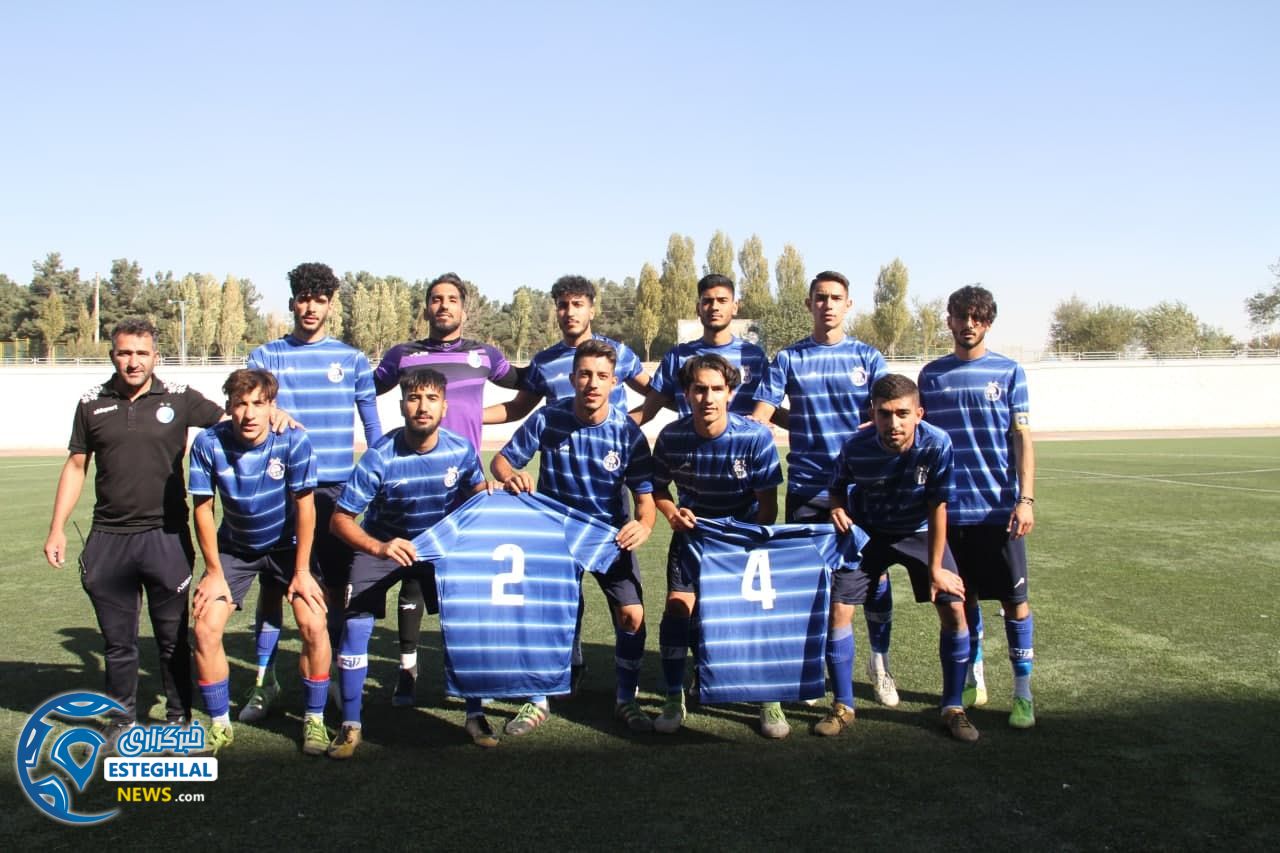 امید استقلال