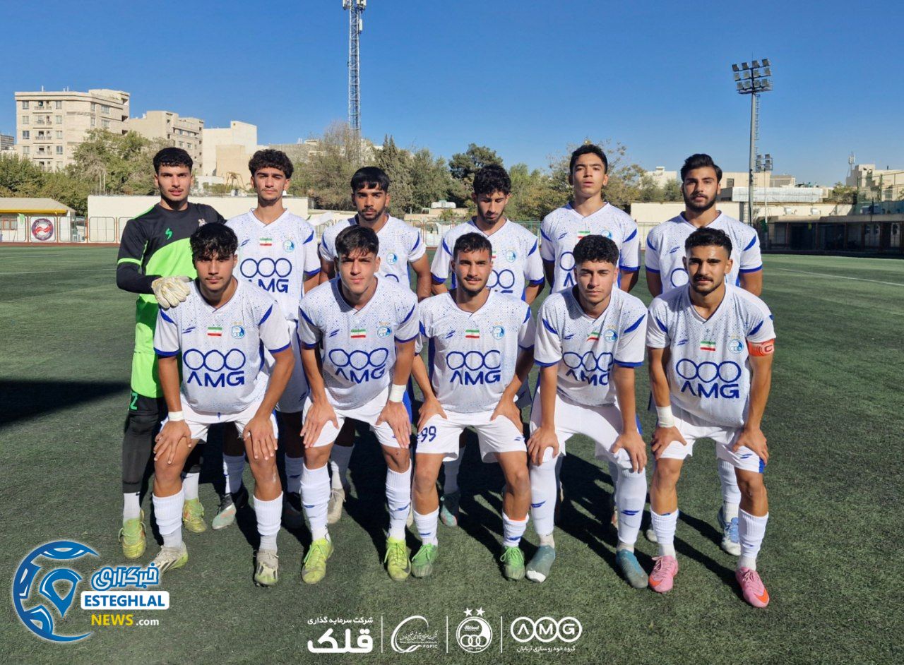 تیم جوانان استقلال