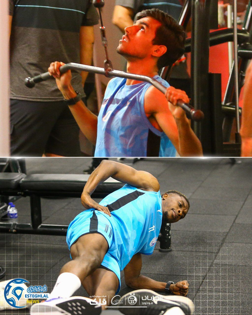 تمرین استقلال