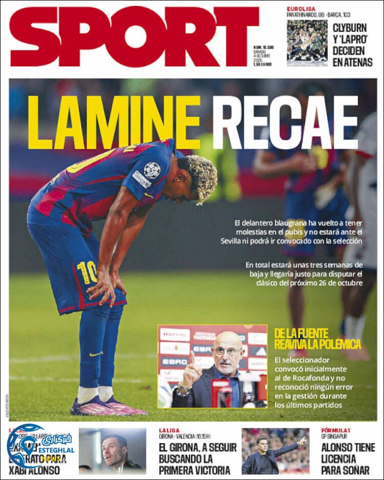 روزنامه ورزشی اسپورت  شنبه 12 مهر 1404 