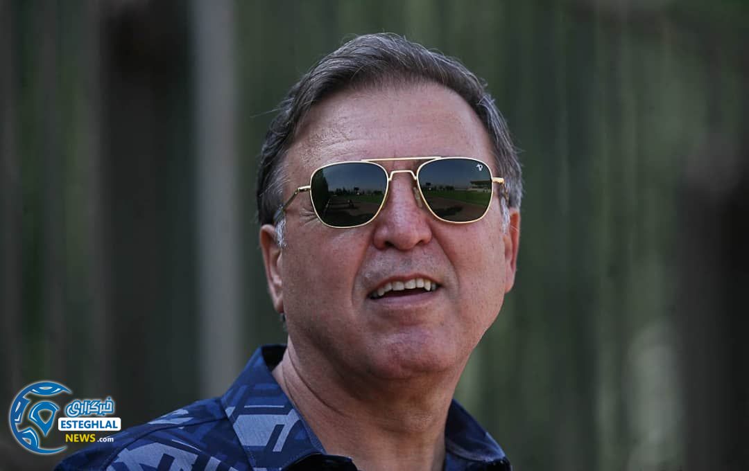 جواد زرینچه