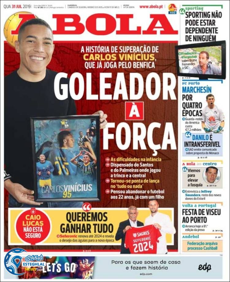 روزنامه ورزشی آبولا چهارشنبه 9 مرداد 1398