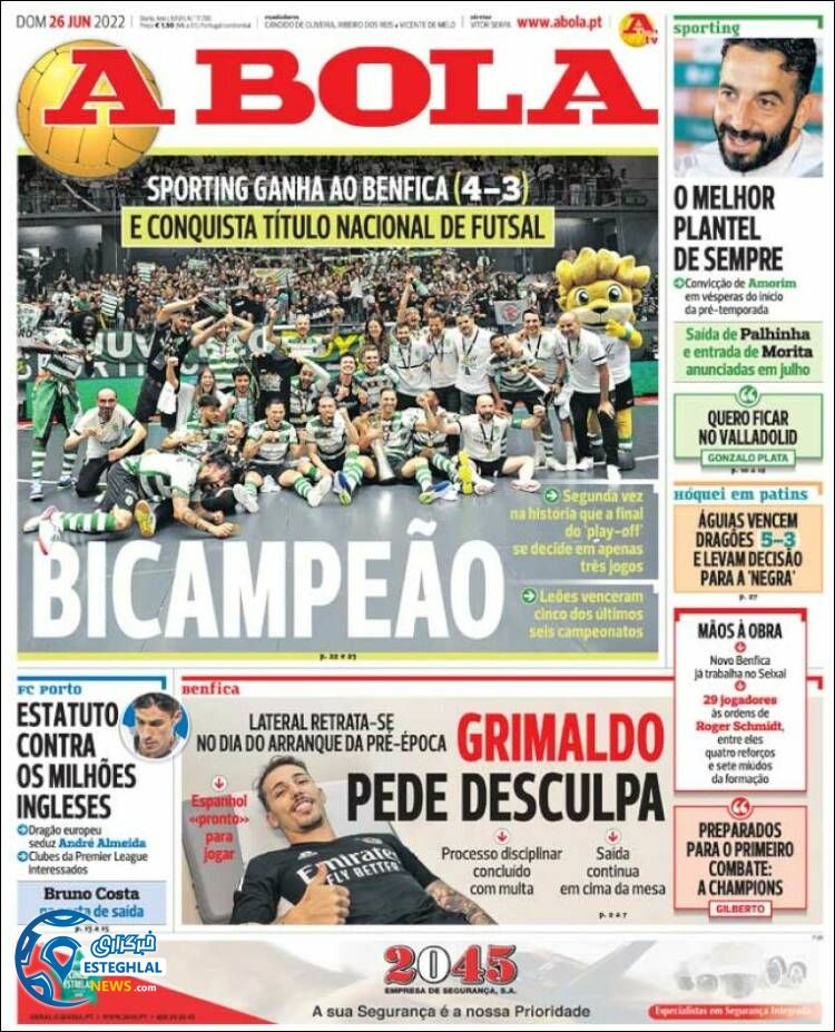 روزنامه ورزشی آبولا یکشنبه 5 تیر 1401