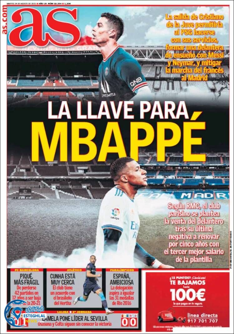 روزنامه ورزشی آ اس سه شنبه 2 شهریور 1400