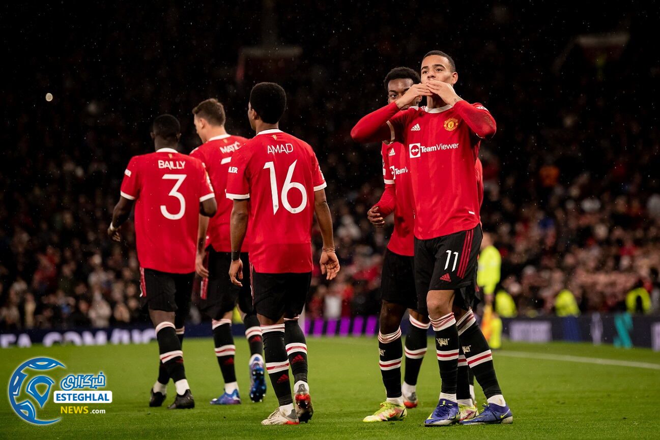 منچستریونایتد 1-1 یانگ بویز 