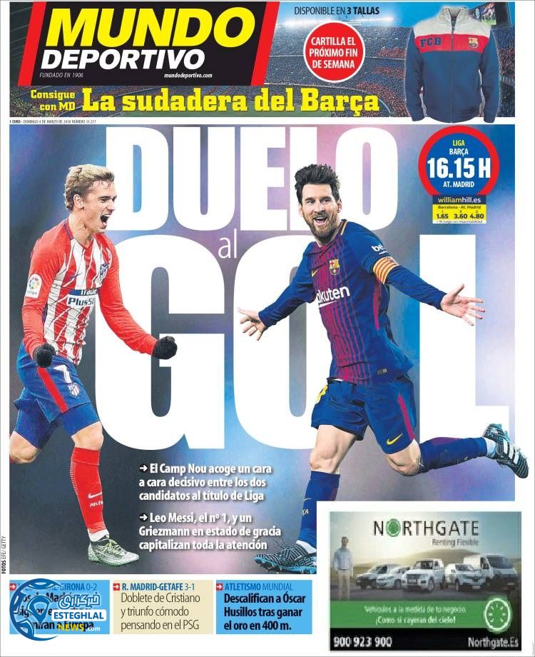 روزنامه ورزشی موندو دپورتیوو یکشنبه 13 اسفند 1396