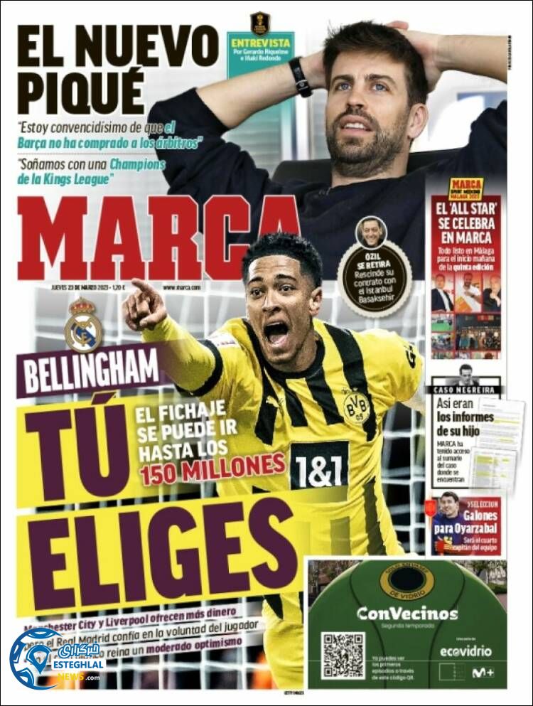 روزنامه ورزشی مارکا پنجشنبه 3 فروردین 1402 