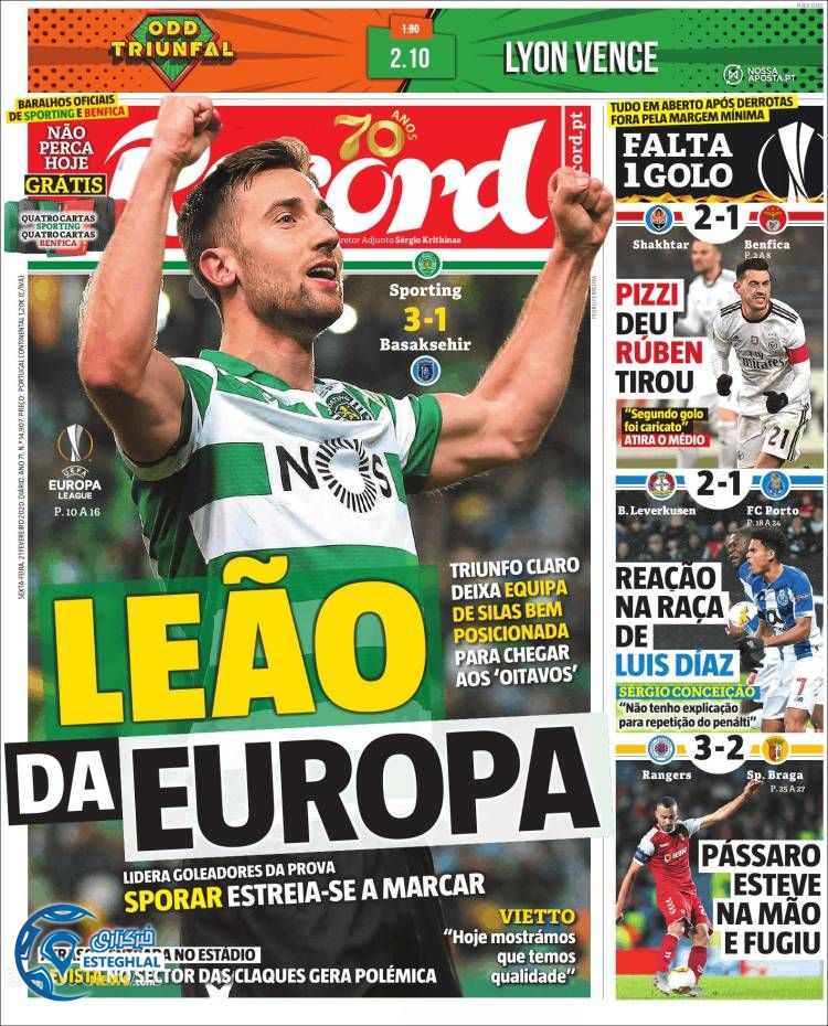 روزنامه ورزشی رکورد جمعه 2 اسفند 1398