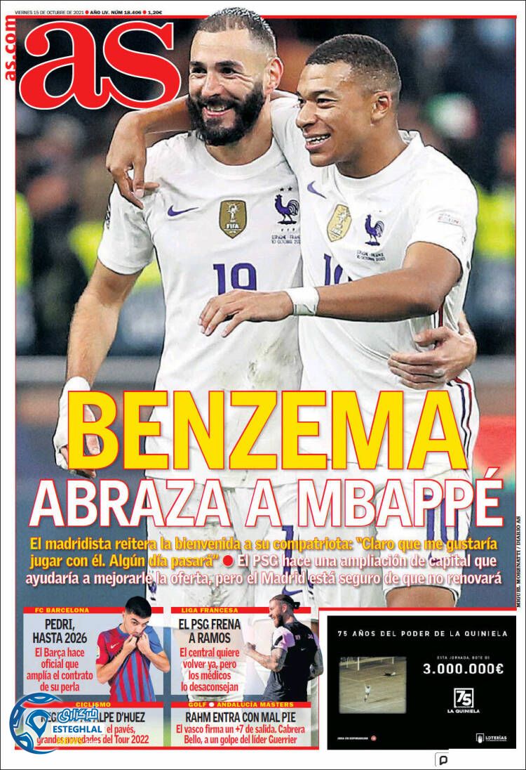 روزنامه ورزشی آ اس جمعه 23 مهر 1400