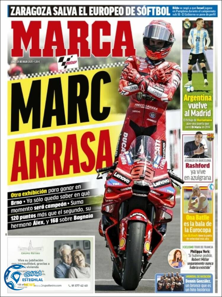 روزنامه ورزشی مارکا دوشنبه 30 تیر 1404  