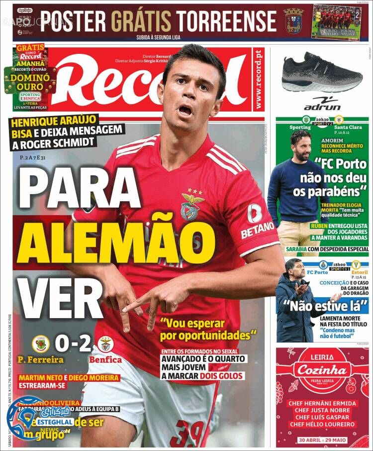 روزنامه ورزشی رکورد شنبه 24 اردیبهشت 1401