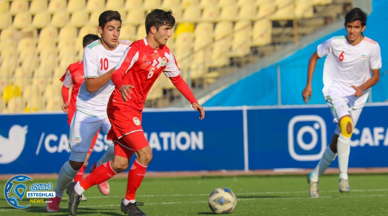 تیم ملی زیر 15 سال ایران