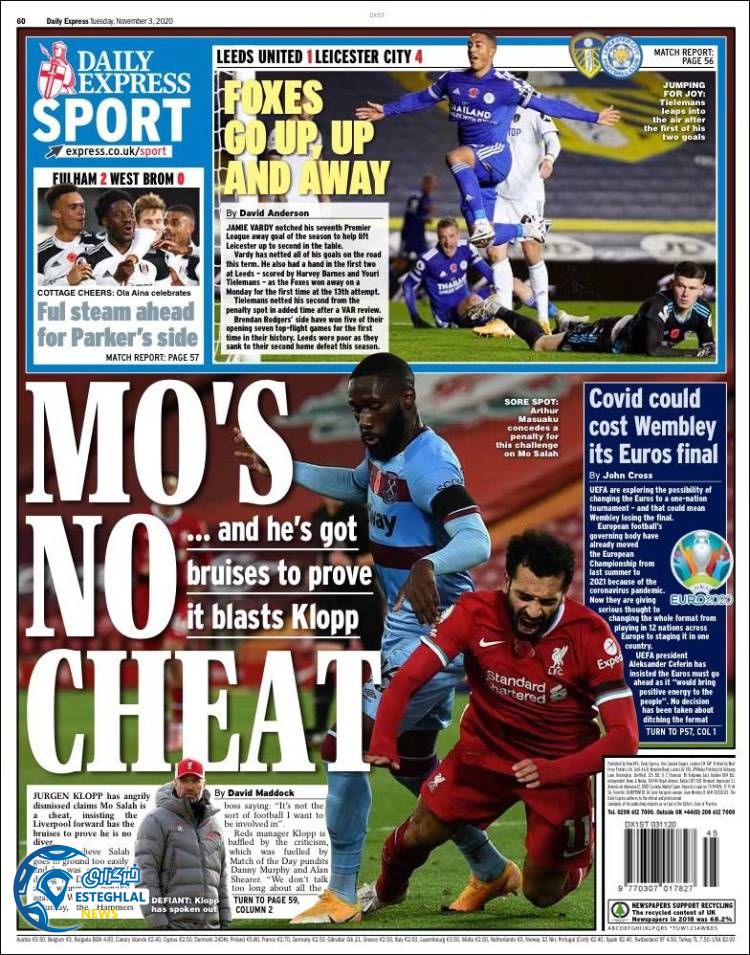 روزنامه ورزشی اکسپرس اسپورت سه شنبه 13 آبان 1399