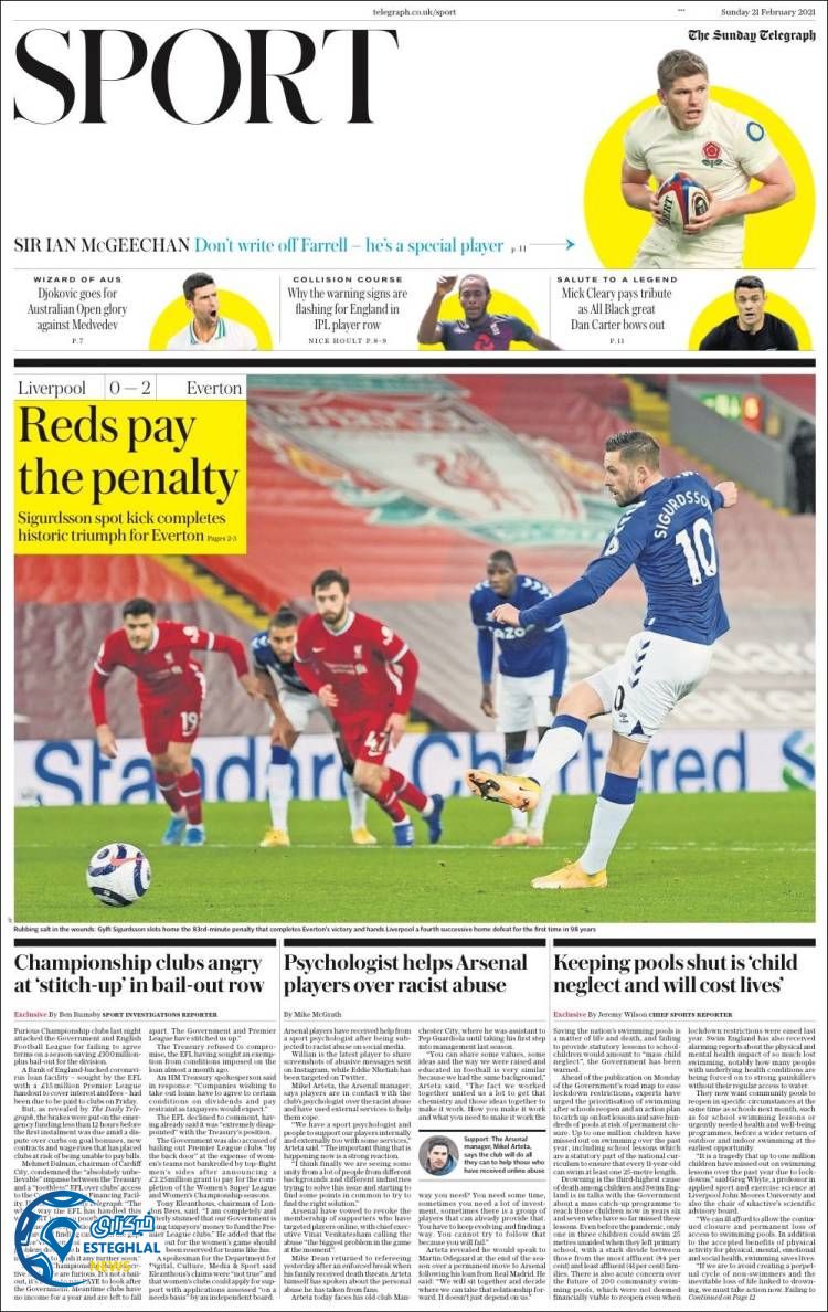 روزنامه ورزشی تلگراف اسپورت یکشنبه 3 اسفند 1399