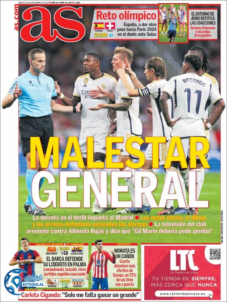 روزنامه ورزشی آ اس سه شنبه 4 مهر 1402 