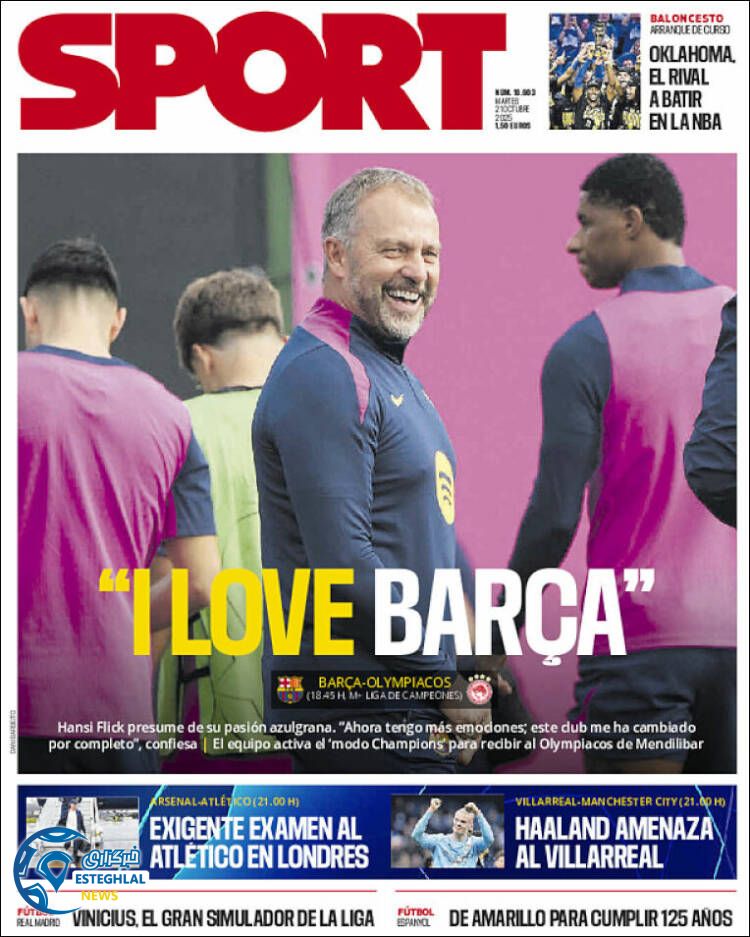 روزنامه ورزشی اسپورت سه شنبه 29 مهر 1404 