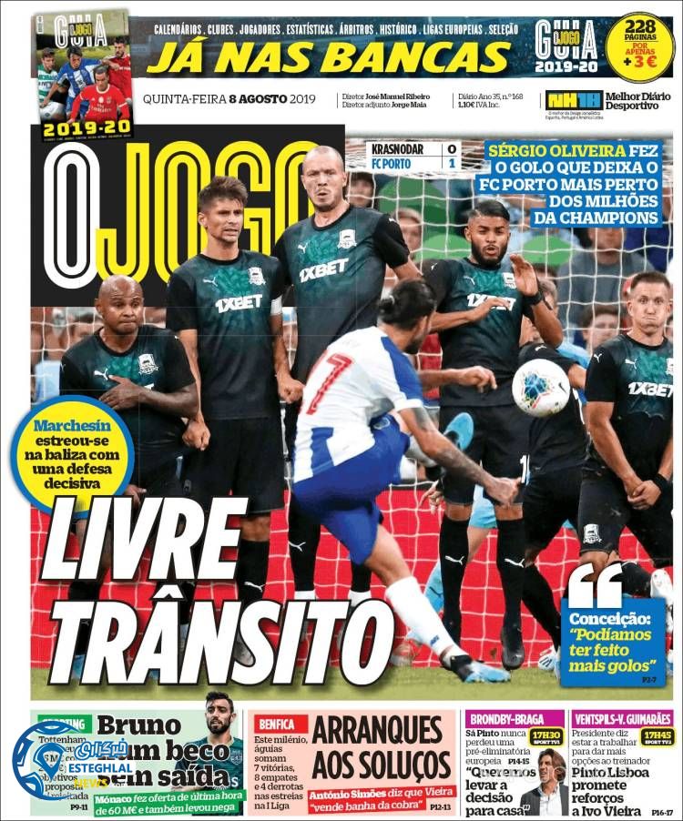 روزنامه ورزشی جوگو پنجشنبه 17 مرداد 1398