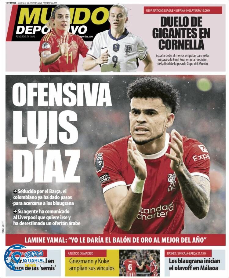 روزنامه ورزشی موندو دپورتیوو سه شنبه 13 خرداد 1404 