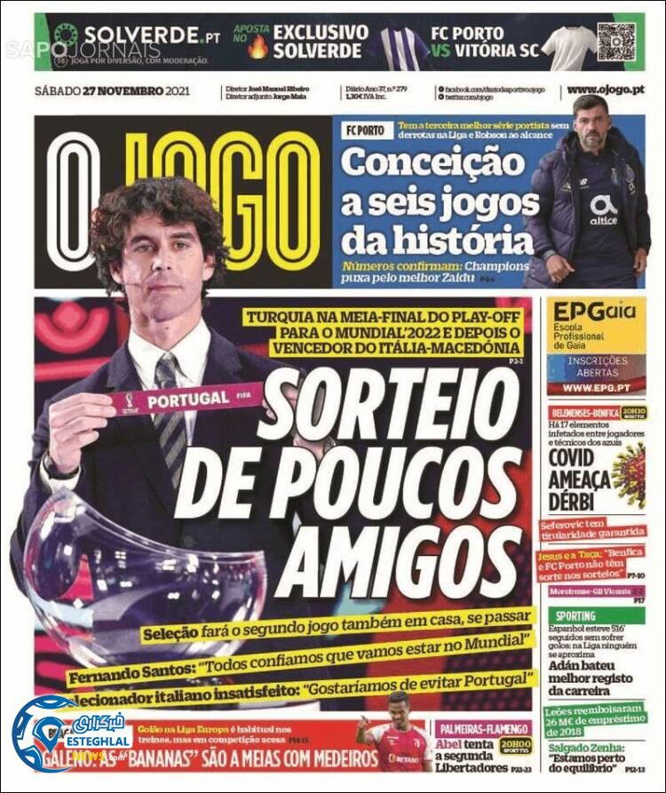 روزنامه ورزشی اوجوگو شنبه 6 آذر 1400