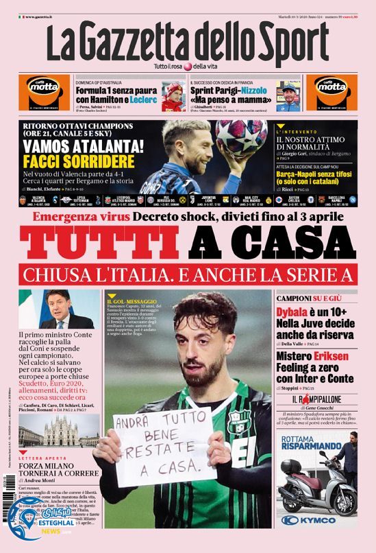 روزنامه ورزشی گاتزتا دلو اسپورت سه شنبه 20 اسفند 1398