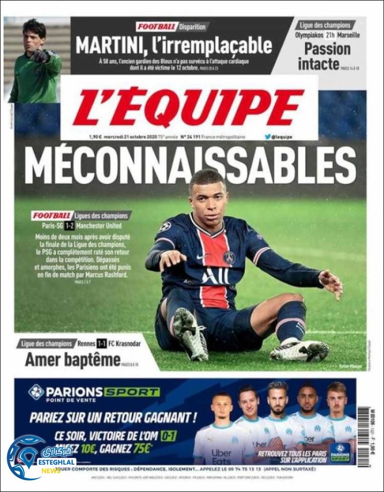 روزنامه ورزشی اکیپ چهارشنبه 30 مهر 1399