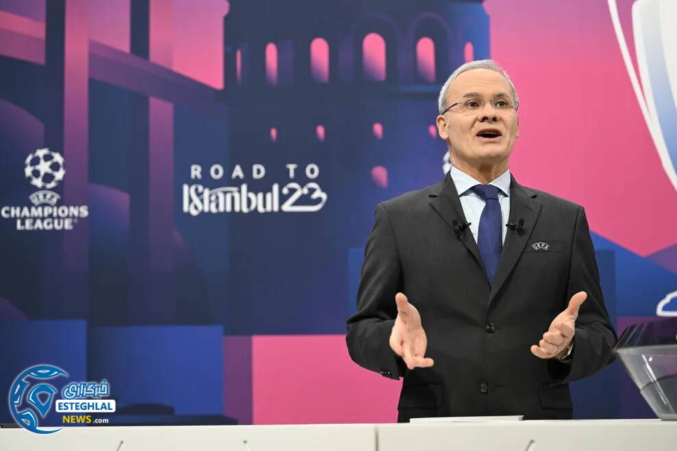 قرعه کشی مرحله 1/8 لیگ قهرمانان اروپا