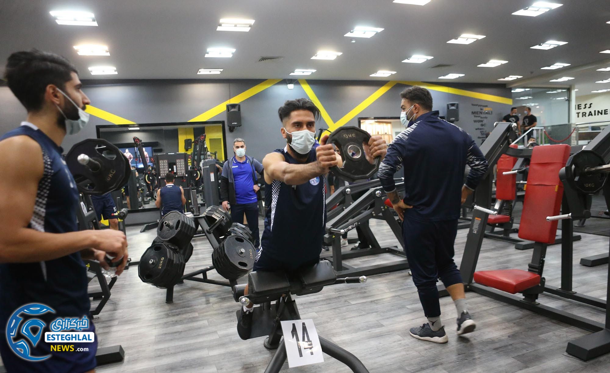 تمرین وزنه استقلال