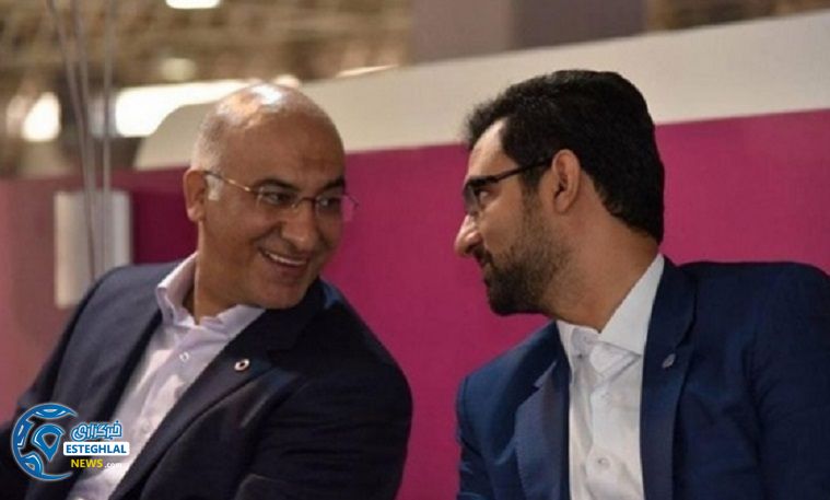 صدر و جهرمی