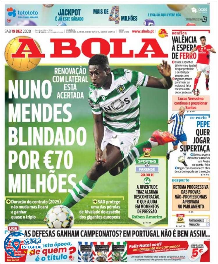 روزنامه ورزشی آبولا شنبه 29 آذر 1399