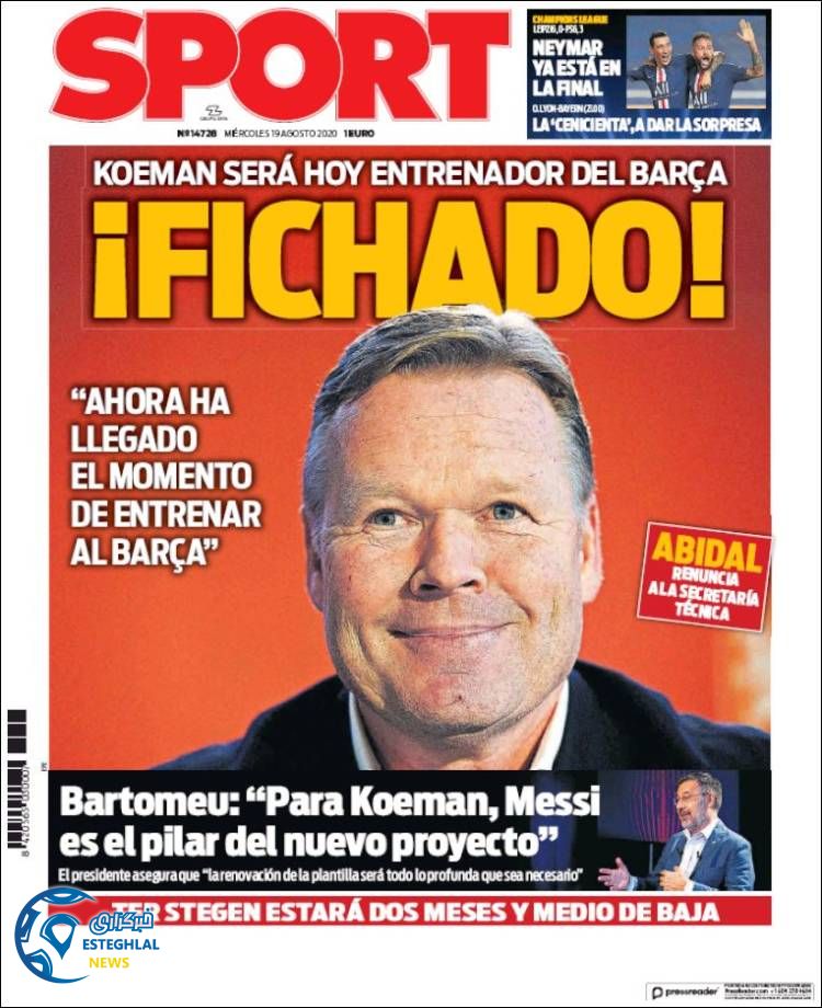 روزنامه ورزشی اسپورت چهارشنبه 29 مرداد 1399