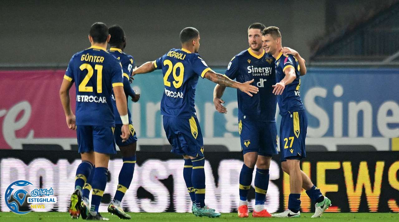 سری آ ایتالیا