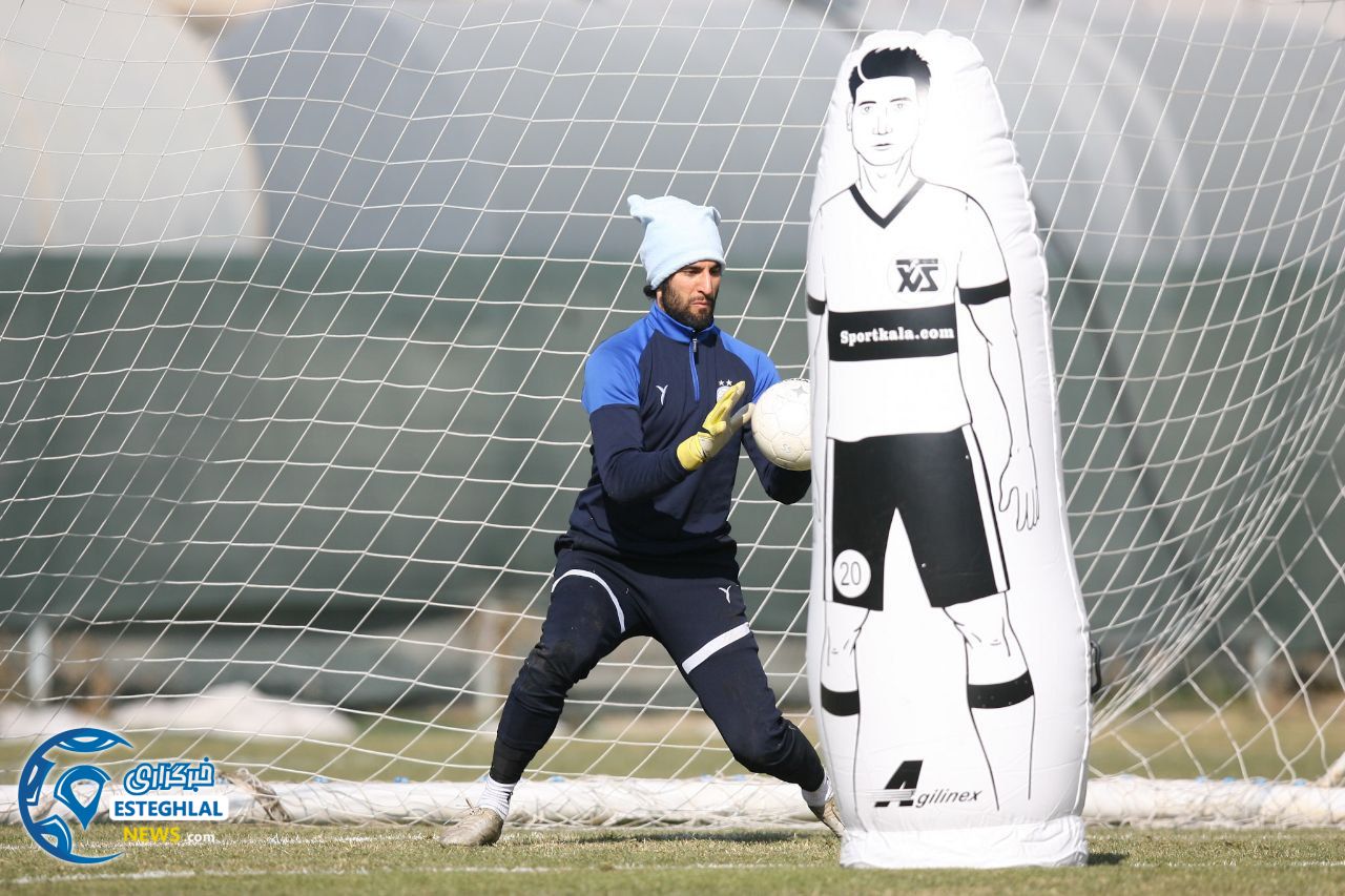 تمرین استقلال