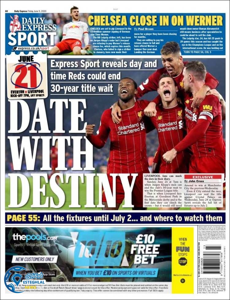 روزنامه ورزشی اکسپرس اسپورت جمعه 16 خرداد 1399