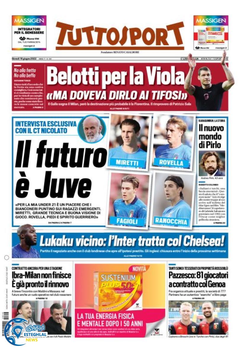 روزنامه ورزشی توتو اسپورت پنجشنبه 26 خرداد 1401