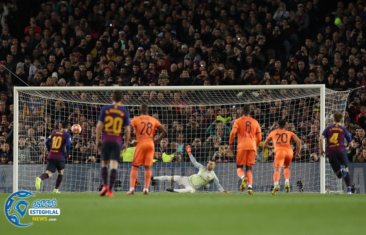 لیگ قهرمانان اروپا