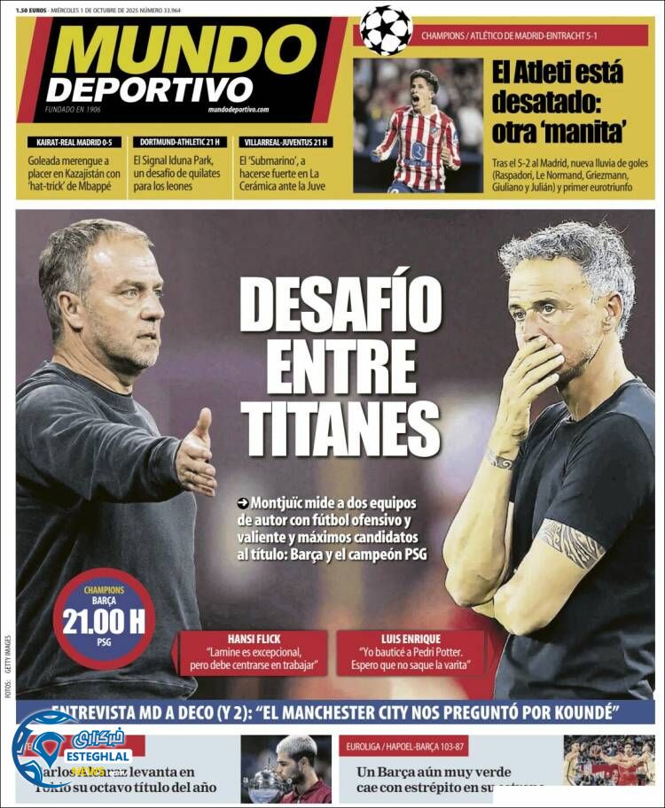 روزنامه ورزشی موندو دپورتیوو چهارشنبه 9 مهر 1404 