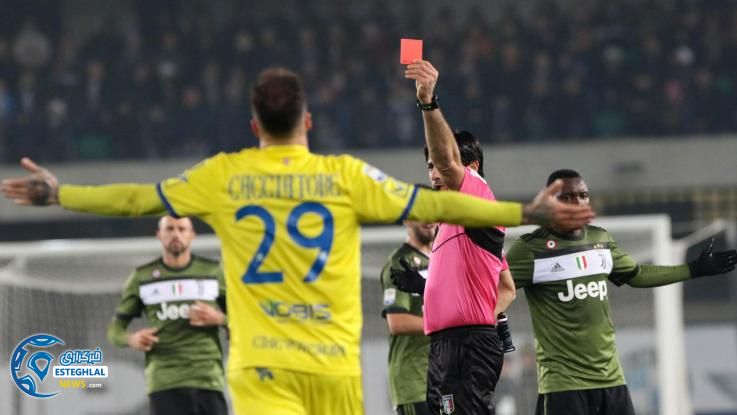 سری آ ایتالیا 