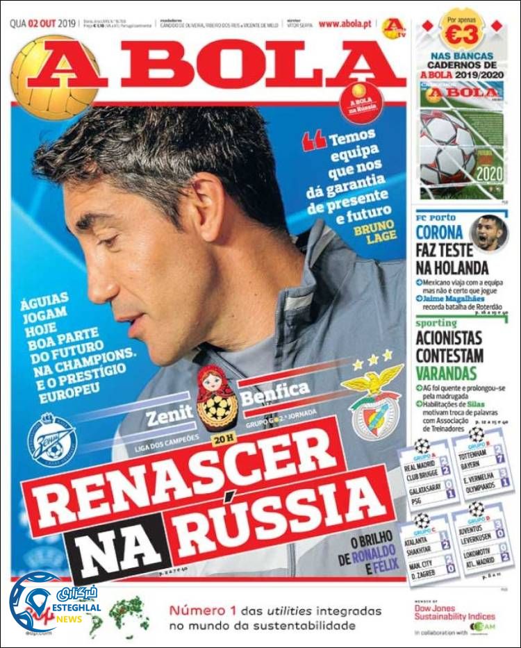 روزنامه ورزشی آبولا چهارشنبه 10 مهر 1398