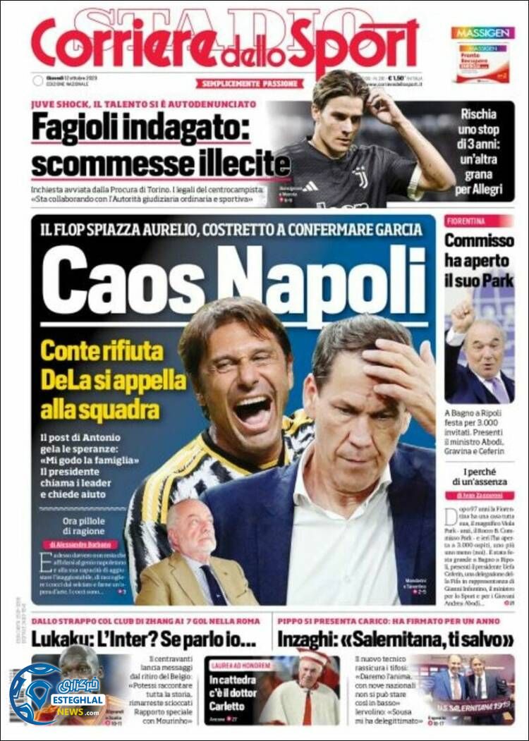 روزنامه ورزشی کوریره دلو اسپورت پنجشنبه 20 مهر 1402 